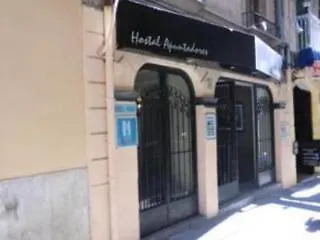 ゲストハウス Apuntadores 8 パルマ・デ・マリョルカ